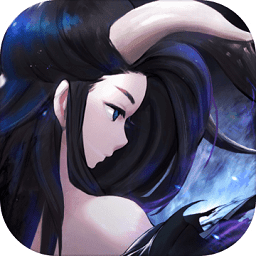 长安幻世绘小米平台客户端