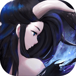 长安幻世绘oppo手游