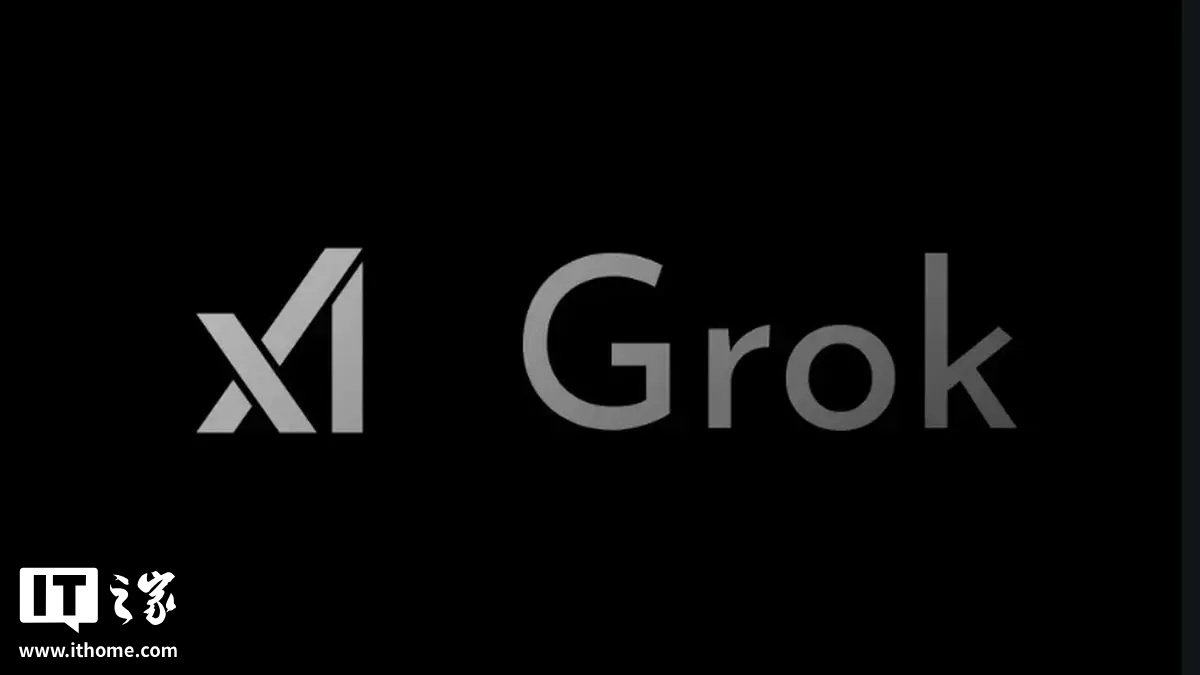 又一国家出手：菲律宾封杀马斯克的 Grok AI 聊天机器人