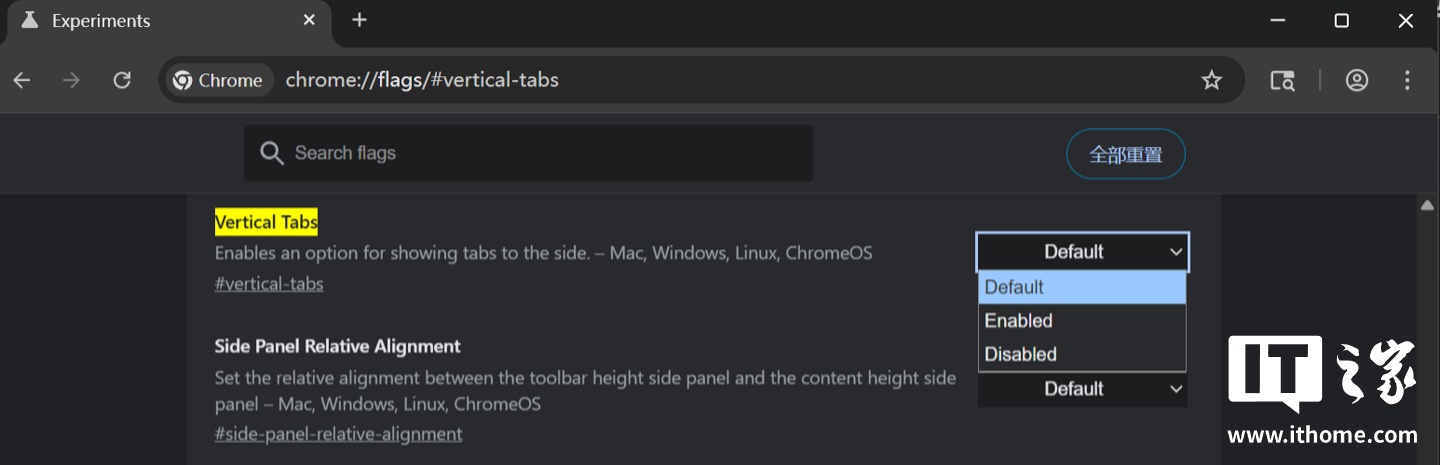 谷歌 Chrome 浏览器 145 版本测试垂直标签页，功能待完善