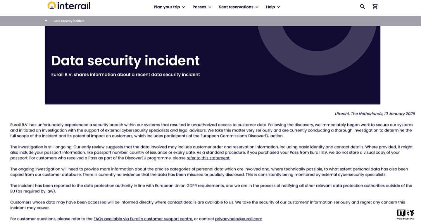 欧洲铁路通票销售公司 Eurail B.V. 遭黑客攻击，客户护照号 / 银行账户等隐私信息外泄