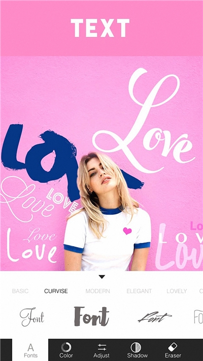 全能美颜相机 2