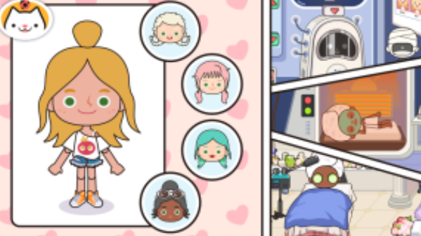 米加小镇世界温泉版 1