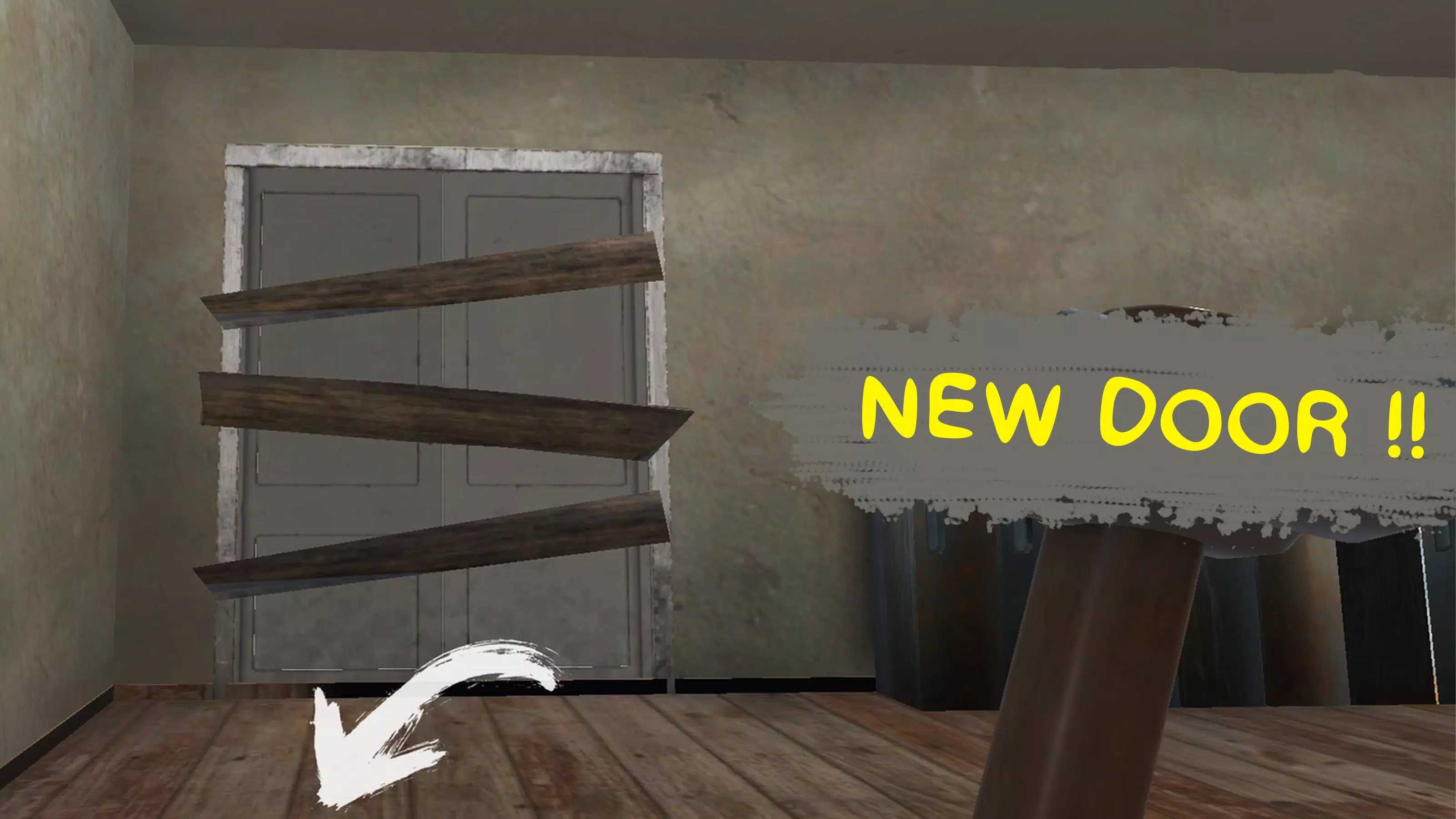 学校的恐怖之夜 1