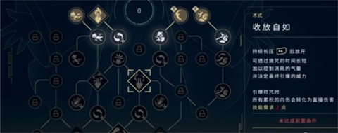 九日手机移植版