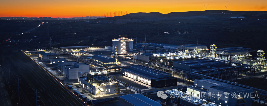 2025年，风电企业加快布局氢氨醇