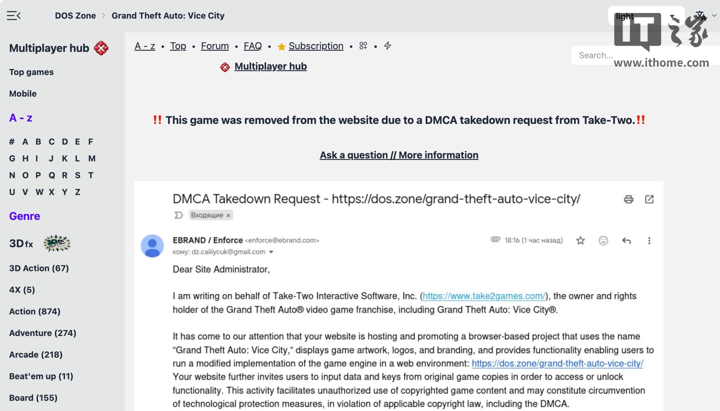 Take-Two 官方出手，高手制作《GTA：罪恶都市》网页版项目遭下架