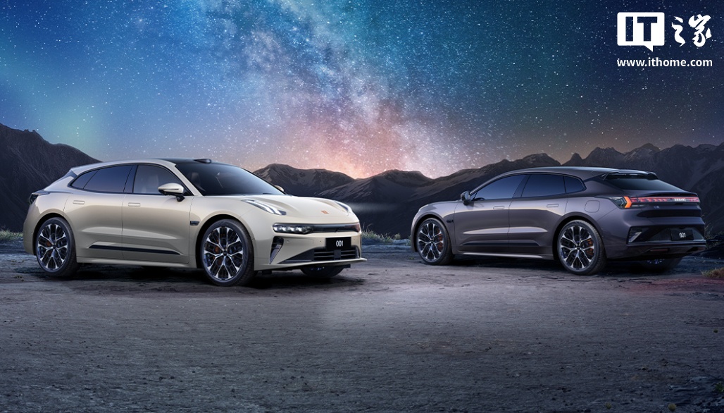 极氪 2026 年新车质保等权益公布，过渡期调整至 2026 年 3 月 31 日