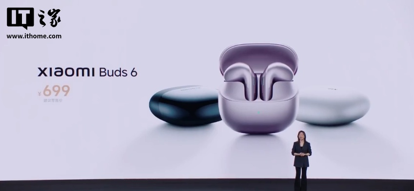 小米 Buds 6 旗舰半入耳 TWS 耳机发布：三磁镀金单元、哈曼联合调音，699 元