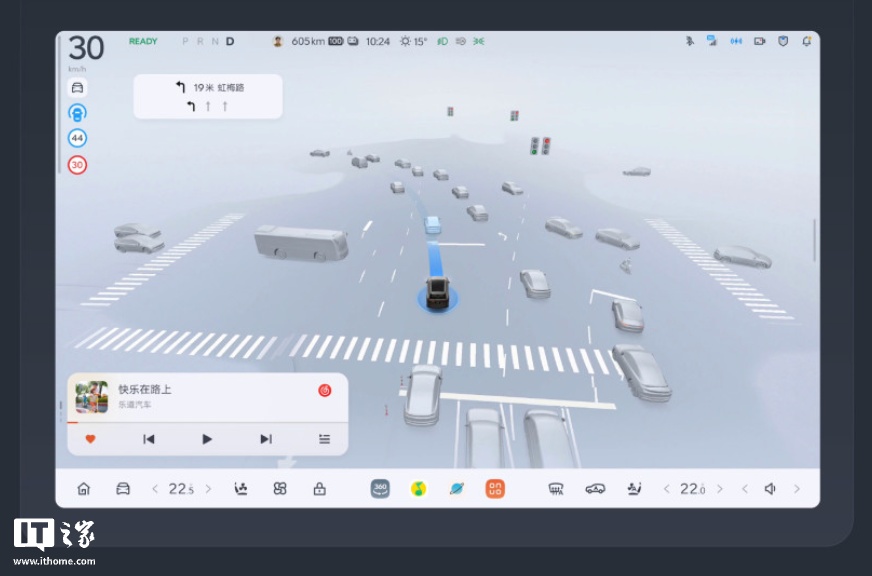 蔚来乐道 L60/L90 汽车获 2.1.0 版本更新：端到端城区领航辅助、智能泊车辅助、开门预警...