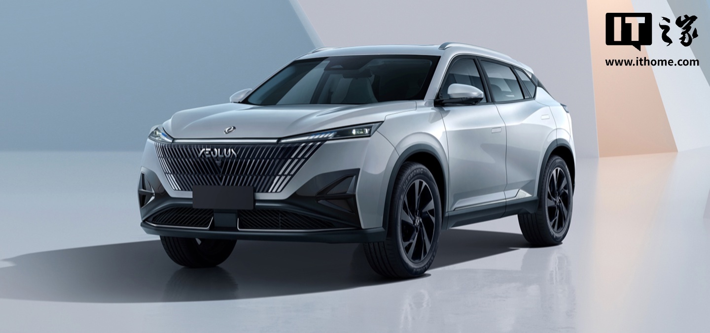 2026 款东风风神皓瀚 SUV 车型上市：搭 1.5T 发动机、12.5 英寸中控屏，12.98 万元