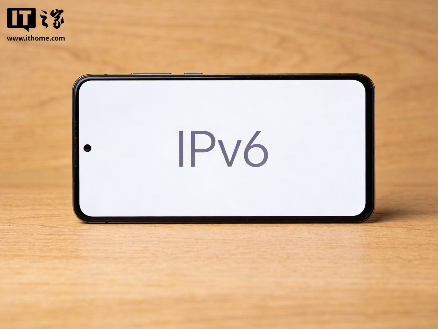 我国移动网络 IPv6 流量占比突破 70%，多项关键指标位居世界首位