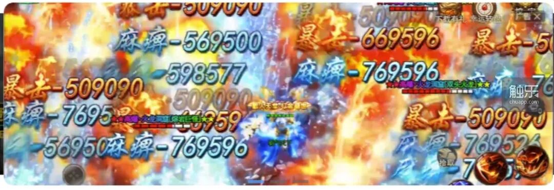 “传奇”玩家老了之后玩什么？