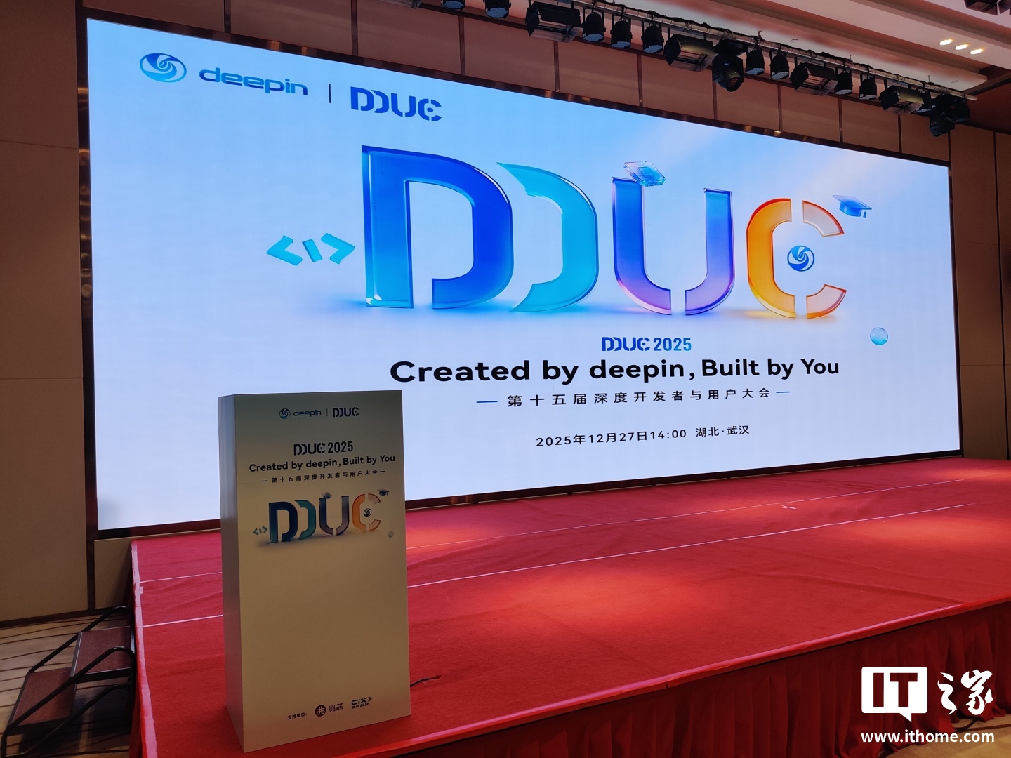 deepin 操作系统 2026 年版本规划路线图公布，26 版本预计明年 12 月推出