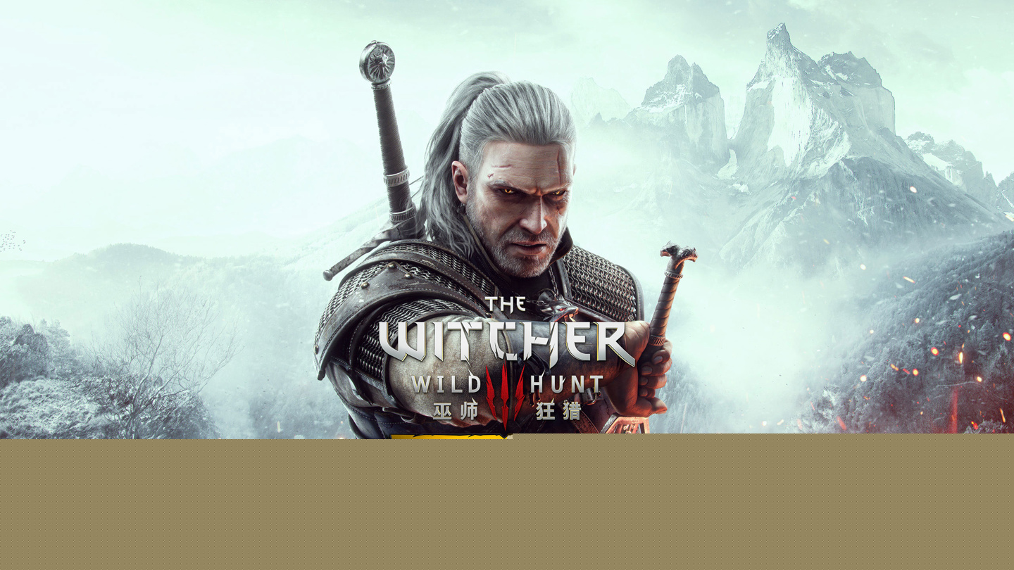 CD Projekt 旗下游戏最新销量曝光：《巫师 3》6000 万份稳居第一，《赛博朋克 2077》3500 万份