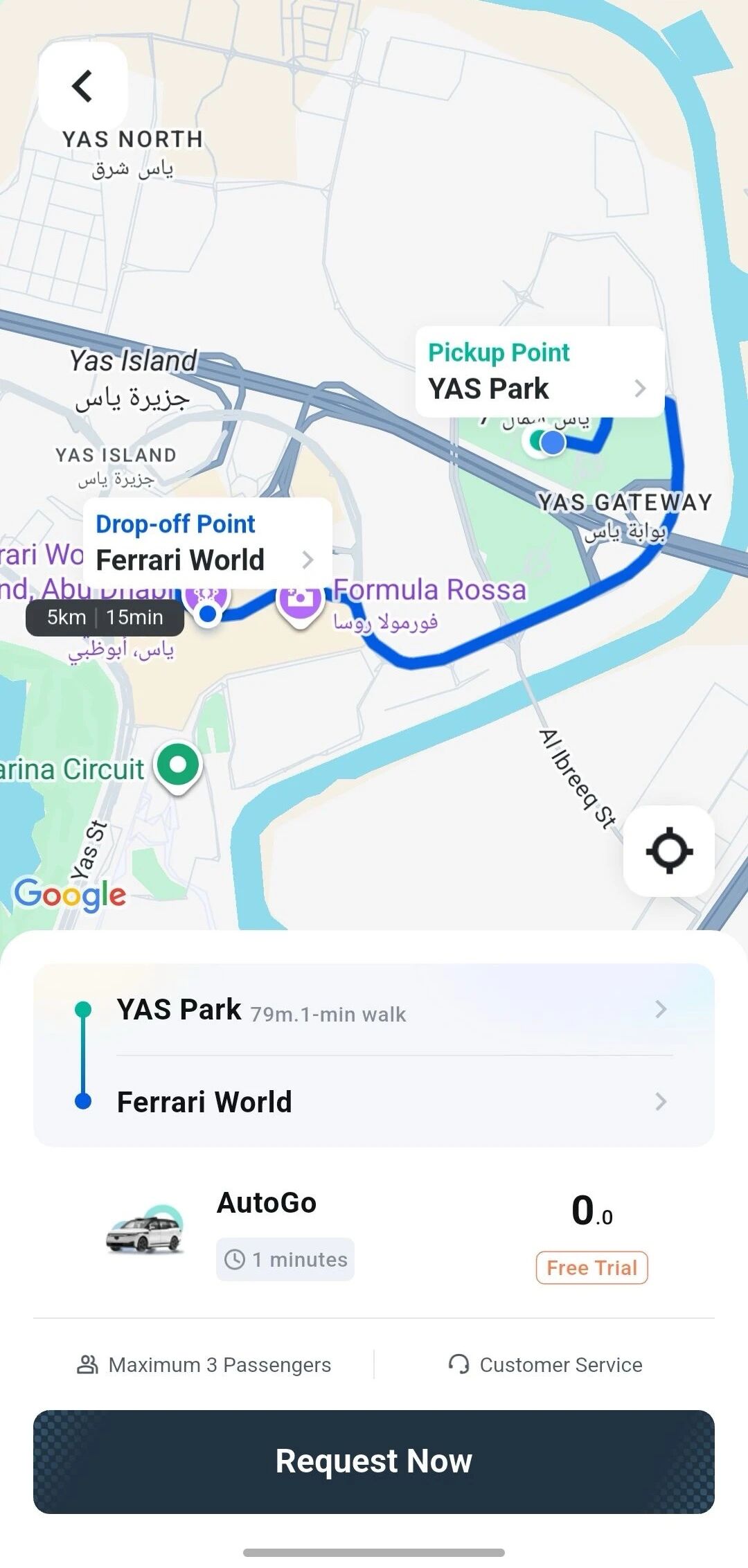 百度萝卜快跑登陆阿布扎比，开启海外全无人驾驶商业化运营