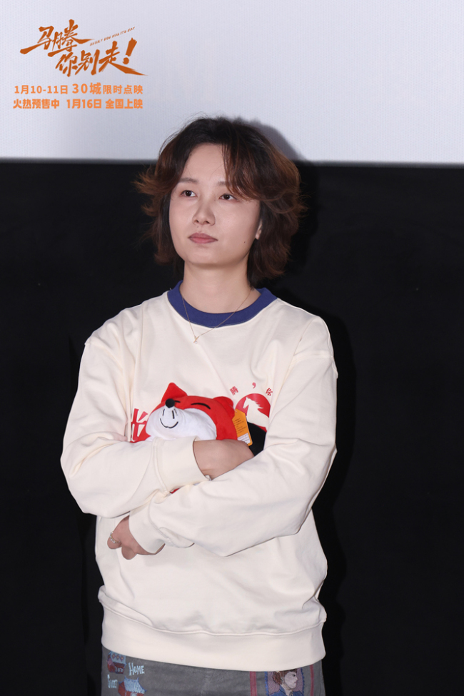 林更新李幼斌新片《马腾你别走》首映礼 笑泪齐飞获全龄段共鸣好评