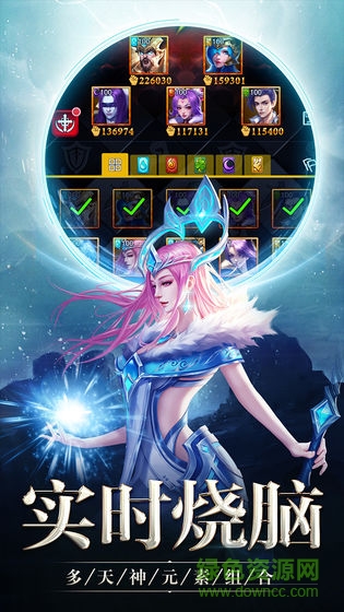 火柴手游创世纪神