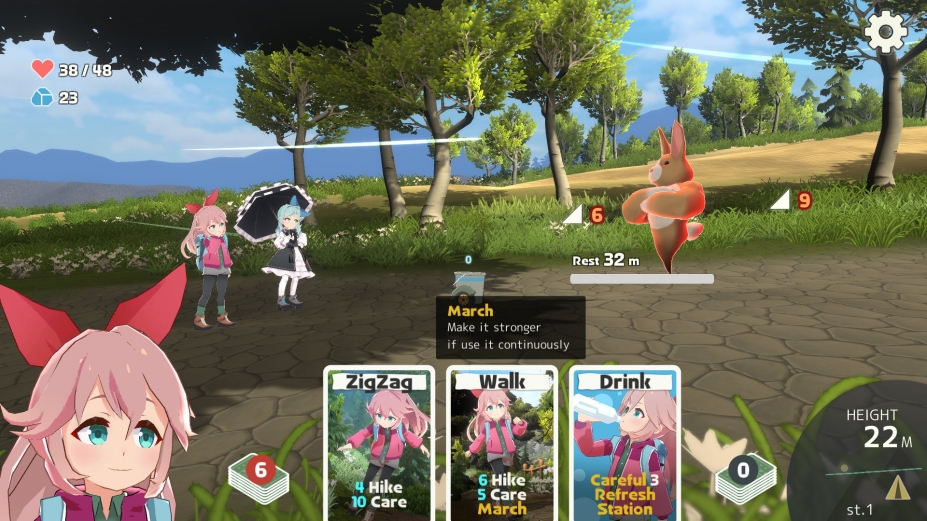 山府！第二站中文版