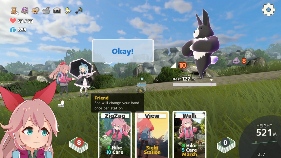 山府！第二站中文版