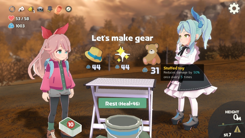 山府！第二站中文版