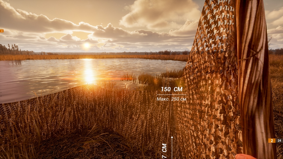 BULT：狩猎模拟器绿色版