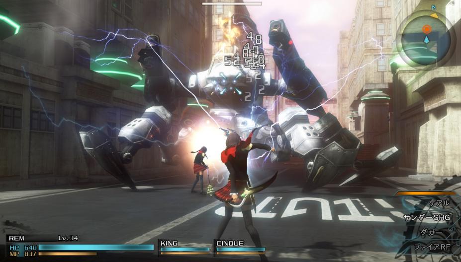 最终幻想：零式HD免安装简体中文绿色版