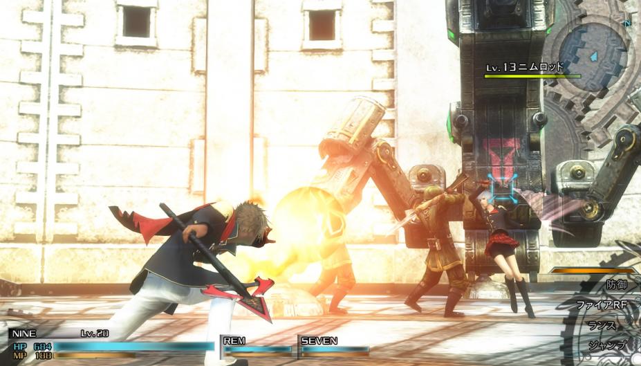 最终幻想：零式HD免安装简体中文绿色版