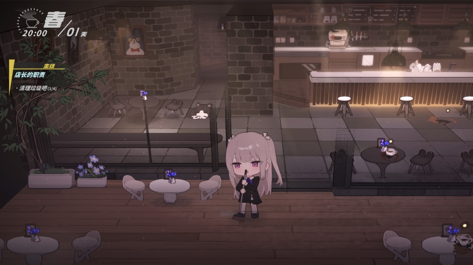 契约咖啡屋免安装中文版