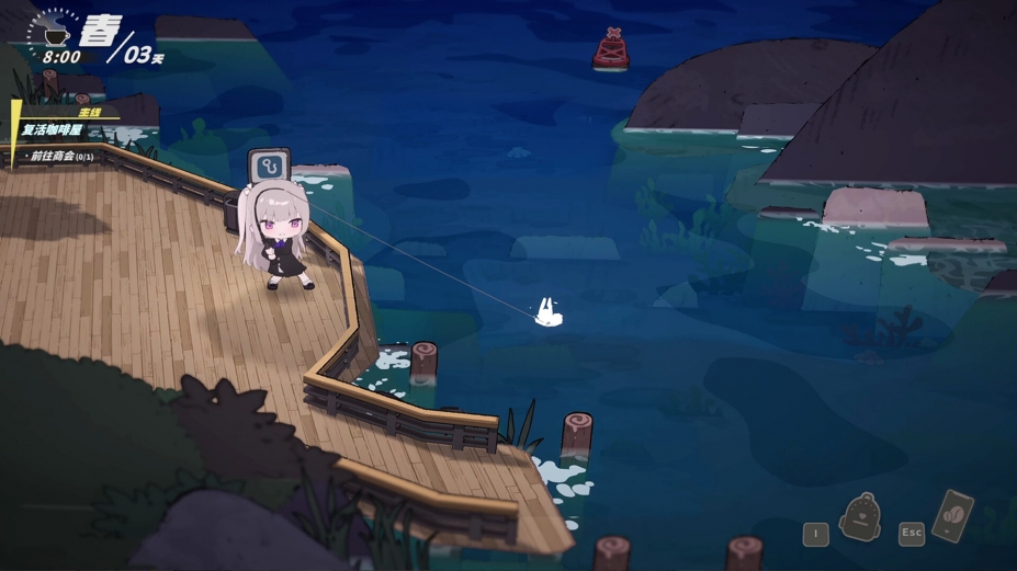 契约咖啡屋免安装中文版