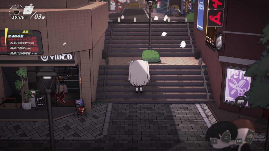 契约咖啡屋免安装中文版