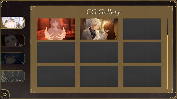 永恒的荣耀免安装绿色版