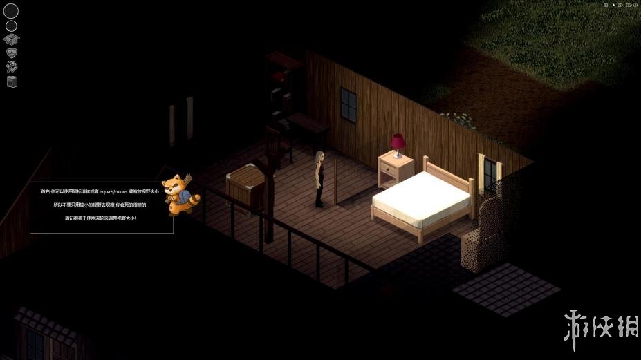 僵尸毁灭工程中文联机版