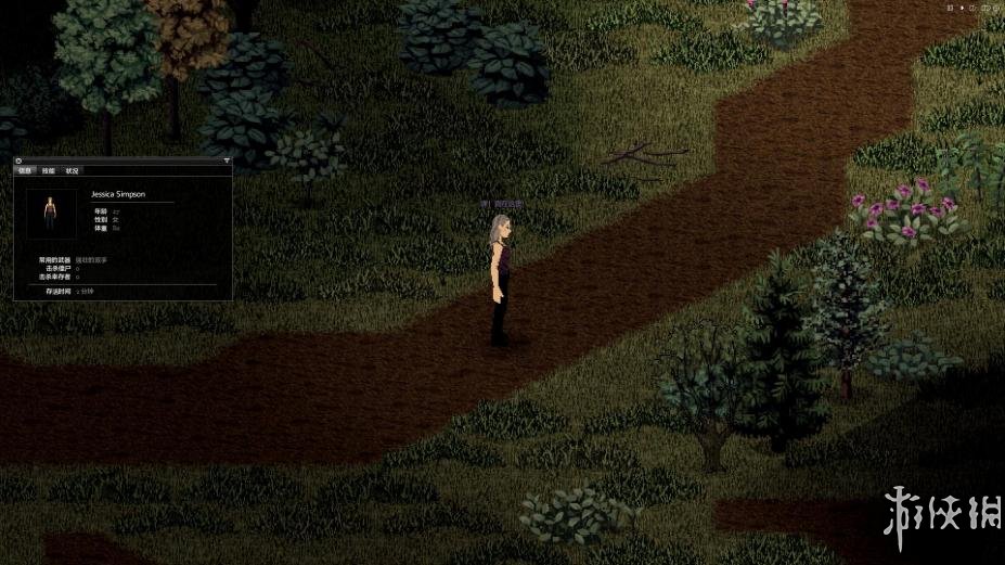 僵尸毁灭工程中文联机版