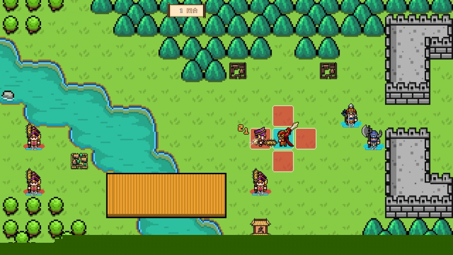 爆笑三国2免安装中文版