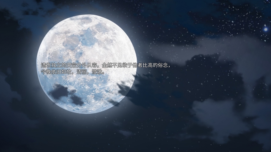 想成为Galgame领域大神！！！免安装中文版