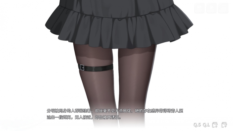 想成为Galgame领域大神！！！免安装中文版