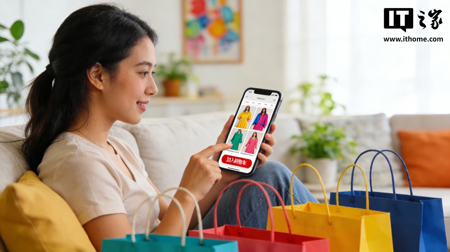 我国连续 13 年位居全球最大网络零售市场