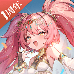 空之要塞启航手游