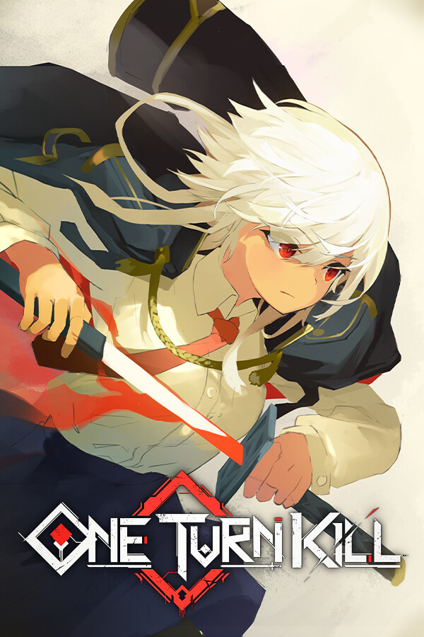 一回杀免安装绿色中文版