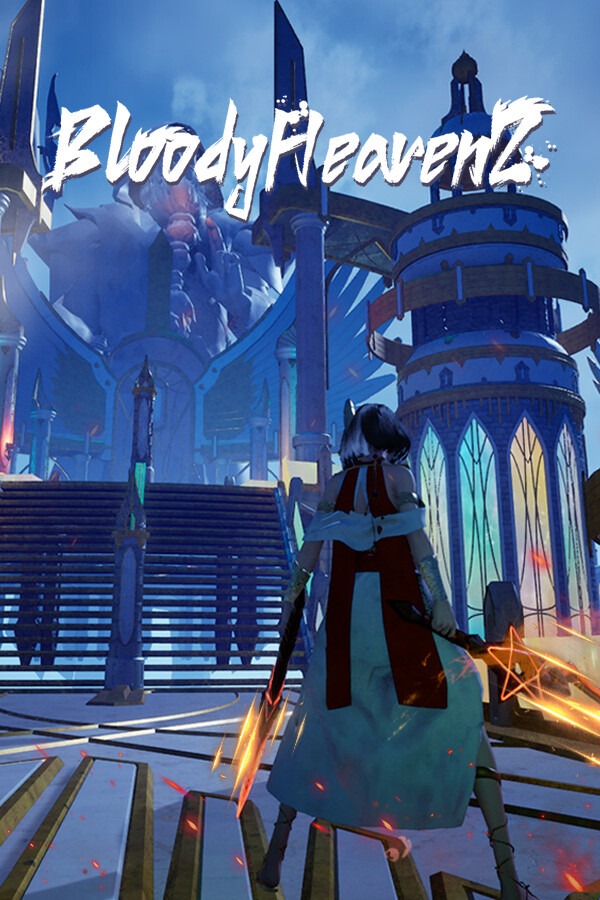 血色天堂2免安装绿色中文版