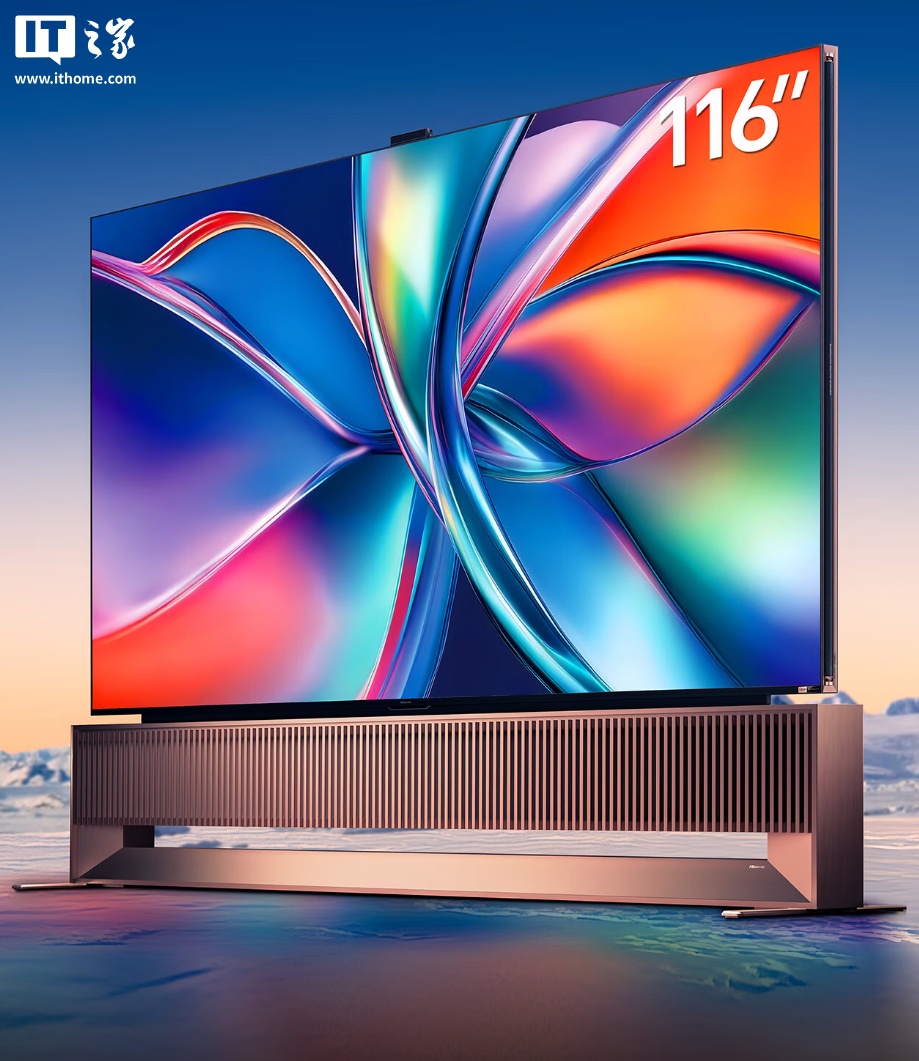 政府补贴 1500 元：海信 UX 系列电视 163 英寸 795299 元官方直降