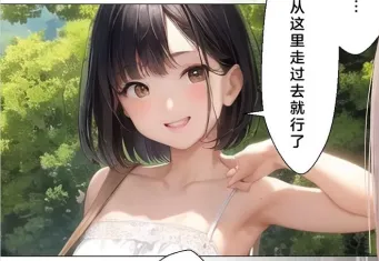 JM漫画无删减资源入口-海量免费漫画无删减资源分享