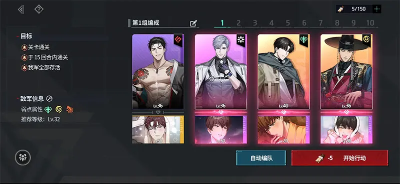 EROLABS工作实验室-官方入口与技术实验资源汇总