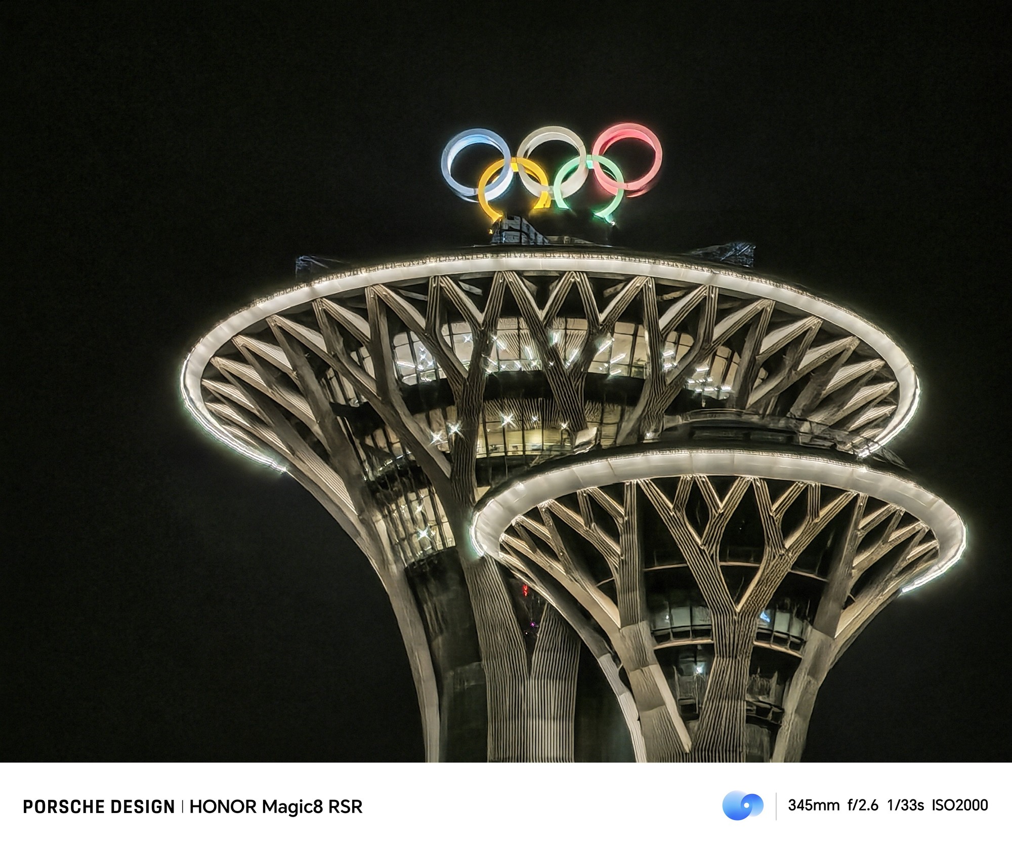 荣耀Magic8 RSR 保时捷设计上手评测:AI影像体验的新高峰