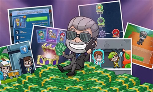 偷懒的矿业大亨免广告