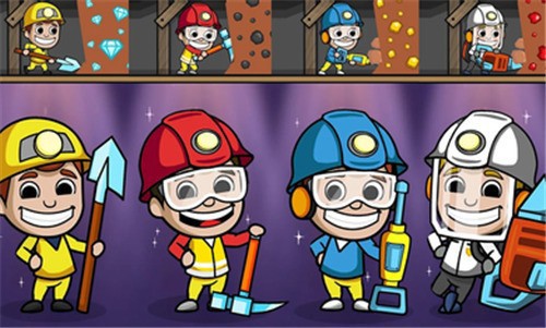 偷懒的矿业大亨无限钞票版