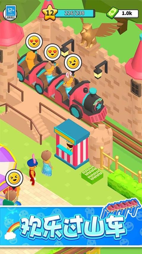 惊奇游乐园免广告