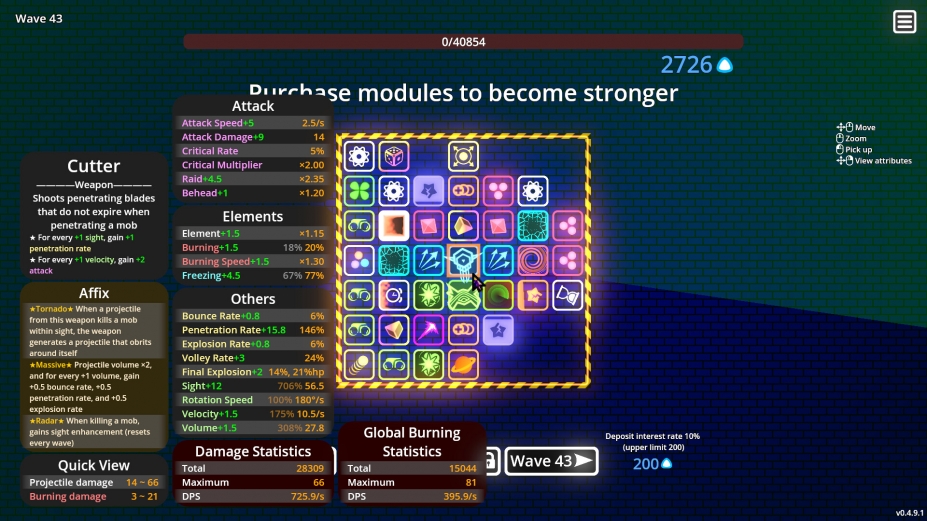 霓虹攀升免安装绿色中文版