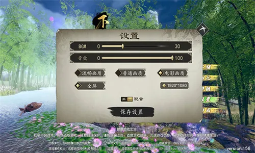 下一站江湖22026